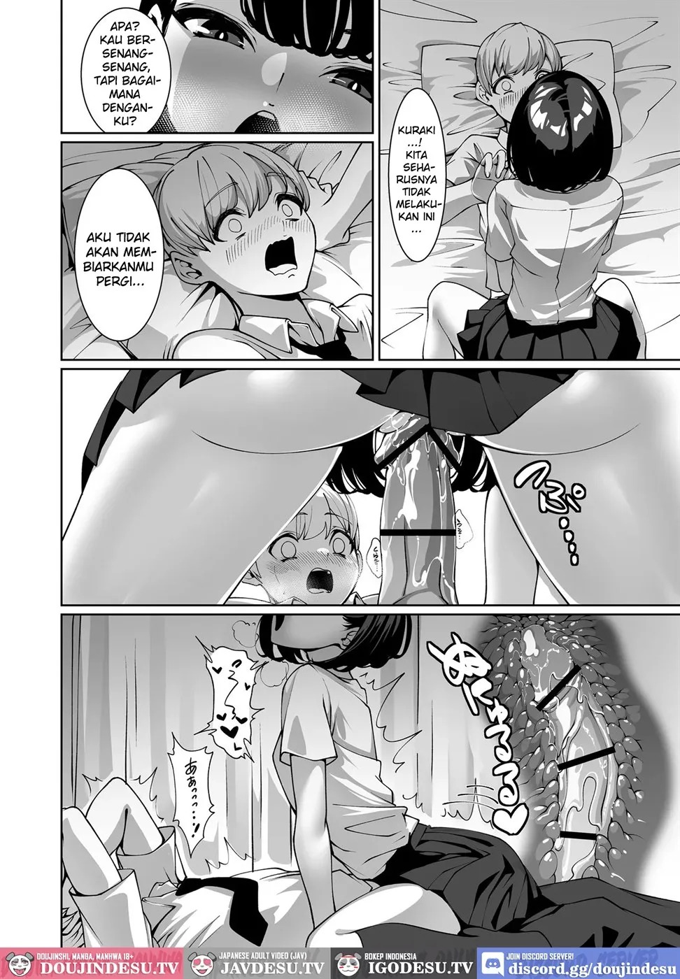 Sukina Ano Ko ni Name Tsukusareru: Chapter chapter-1 - Page 27