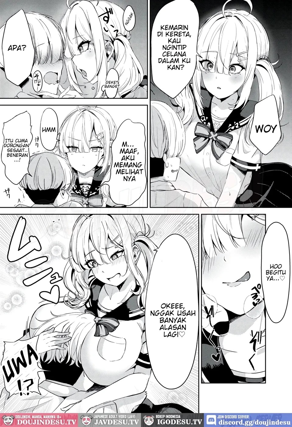 Sukoya-san to Seifuku Ecchi!: Chapter chapter-1 - Page 5