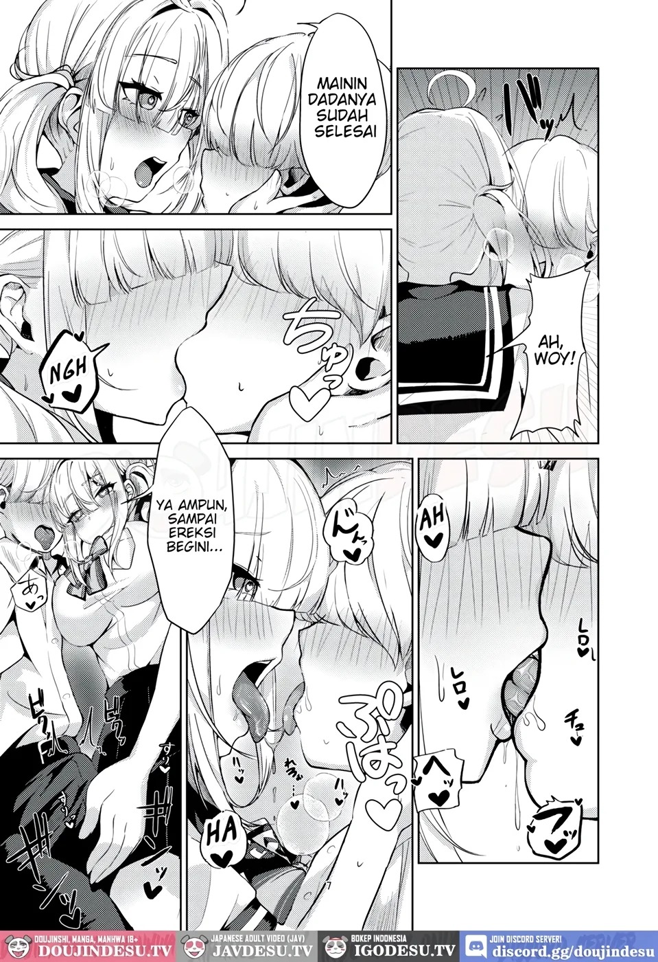 Sukoya-san to Seifuku Ecchi!: Chapter chapter-1 - Page 7