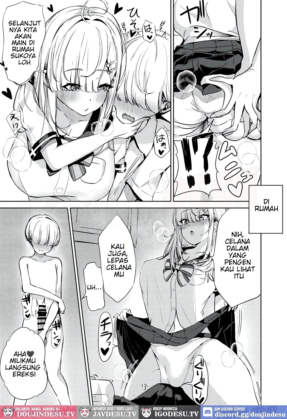 Sukoya-san to Seifuku Ecchi!: Chapter chapter-1 - Page 18