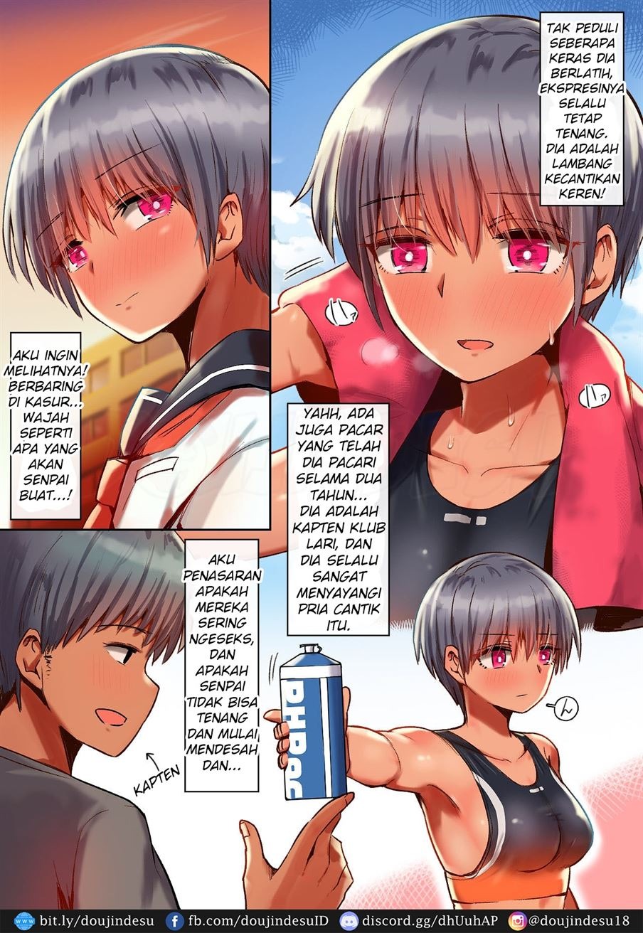 Sumi Senpai wa Pakorarete mo Hyoujou o Kaenai: Chapter chapter-1 - Page 6