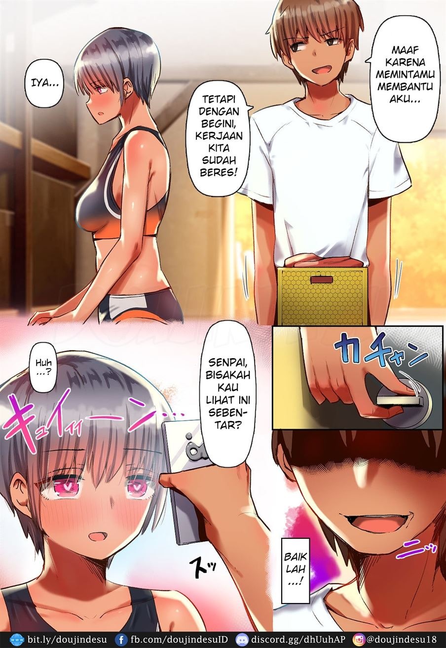 Sumi Senpai wa Pakorarete mo Hyoujou o Kaenai: Chapter chapter-1 - Page 9