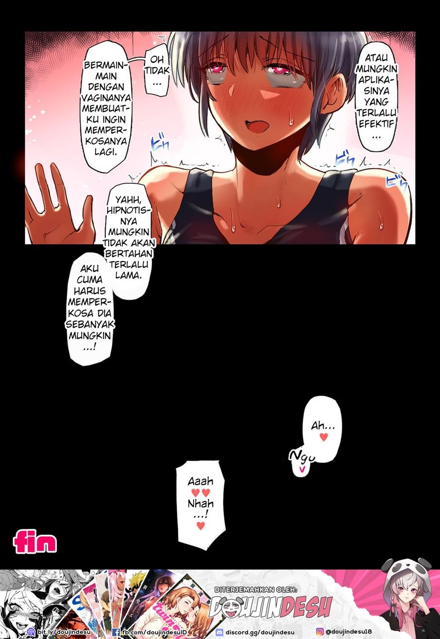 Sumi Senpai wa Pakorarete mo Hyoujou o Kaenai: Chapter chapter-1 - Page 24