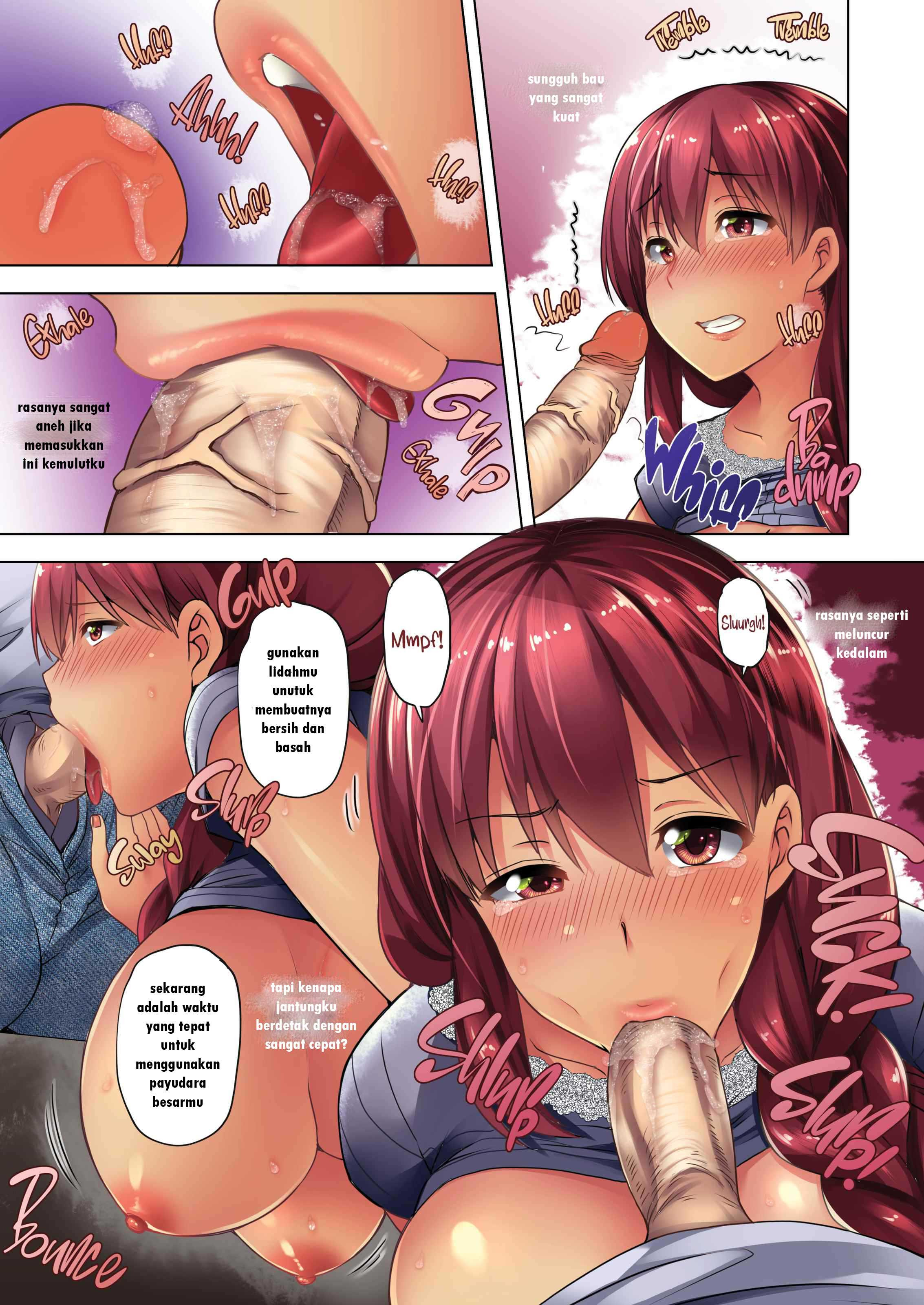 Summer Sacrifice: Chapter chapter-1 - Page 14