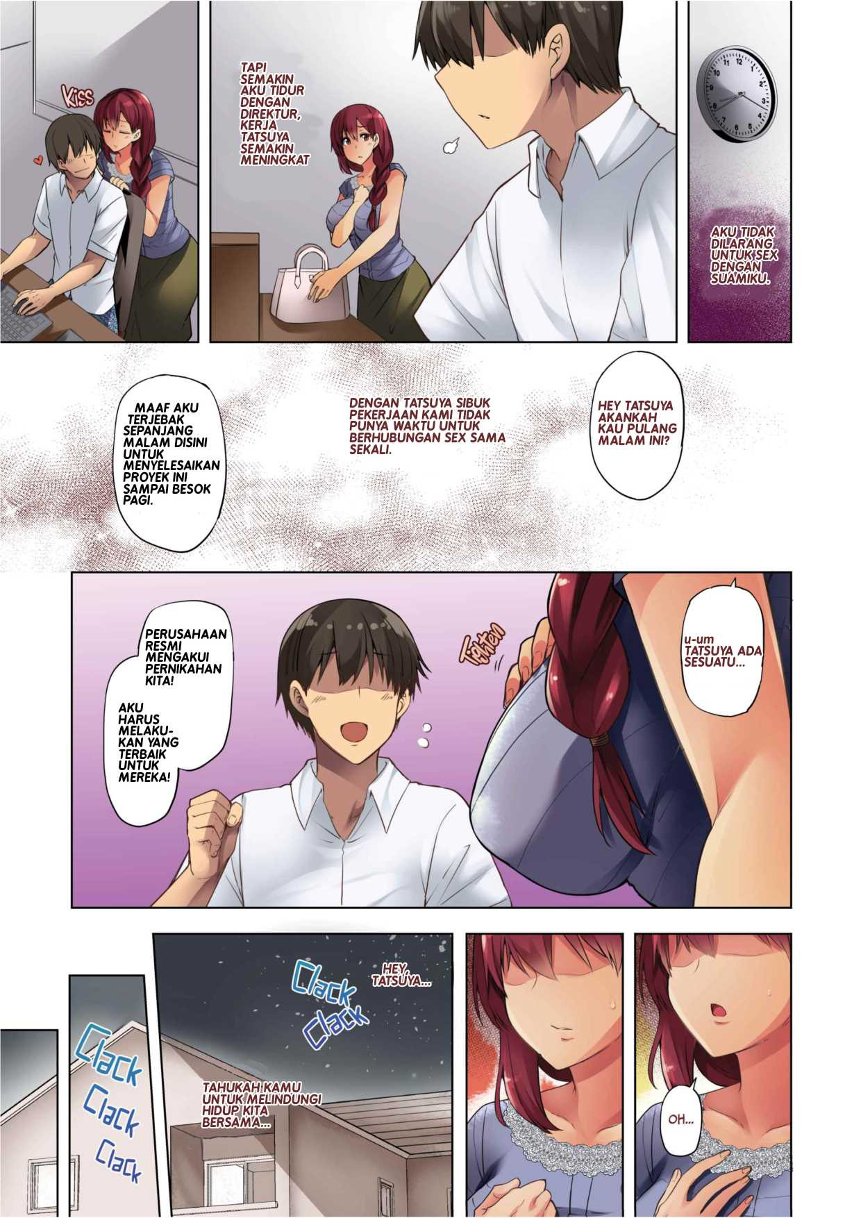 Summer Sacrifice: Chapter chapter-1 - Page 35