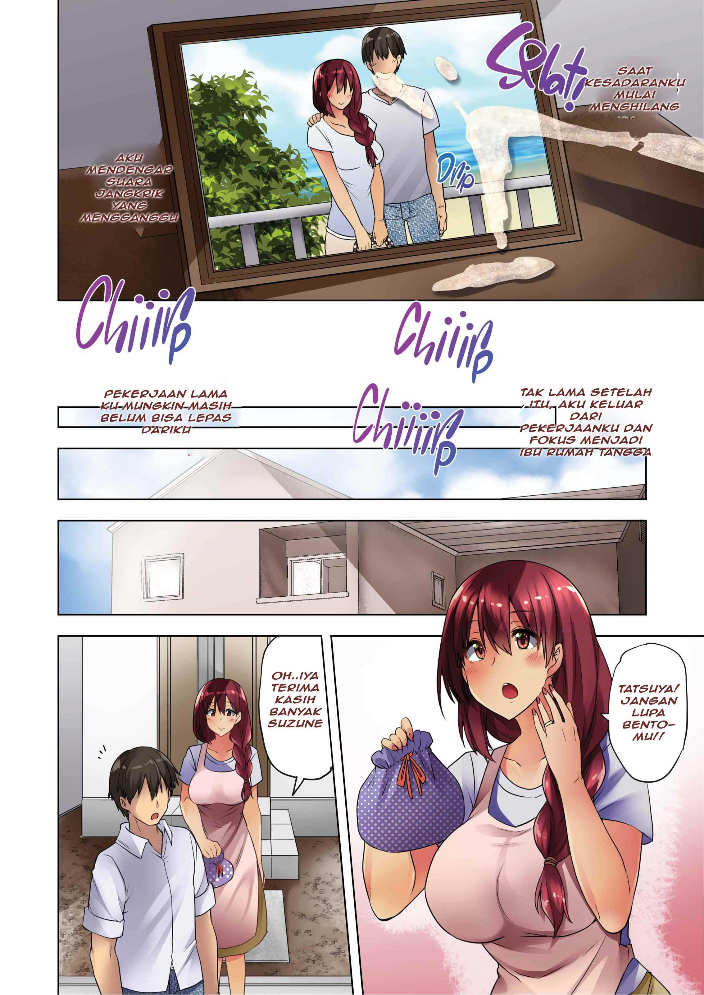 Summer Sacrifice: Chapter chapter-1 - Page 52