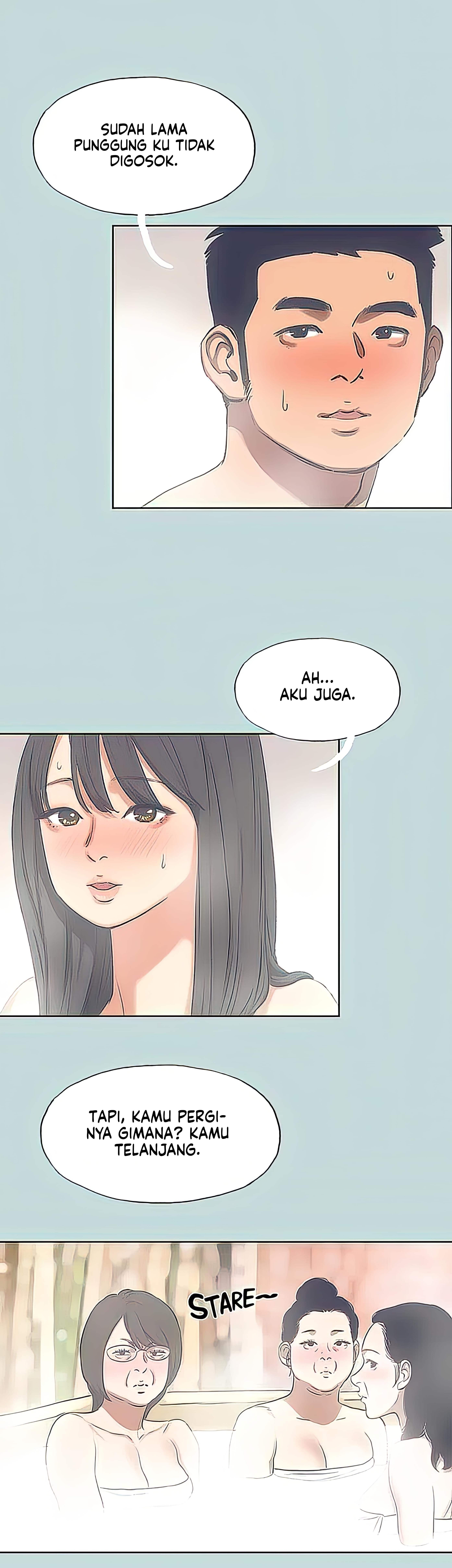 Summer Vacation: Chapter chapter-100 - Page 2