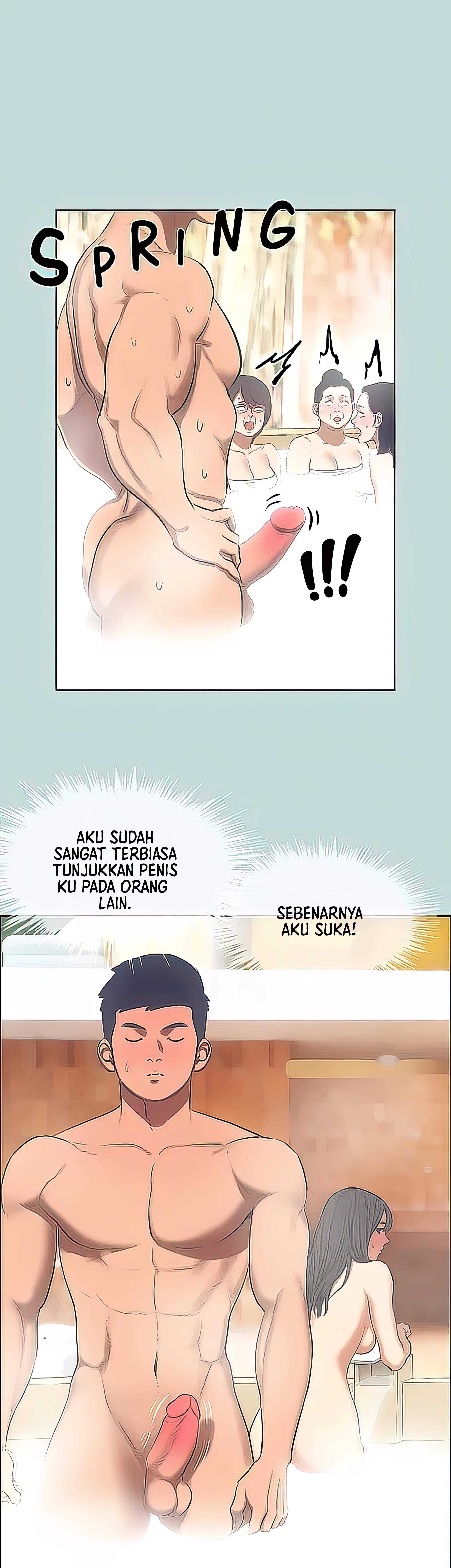 Summer Vacation: Chapter chapter-100 - Page 3