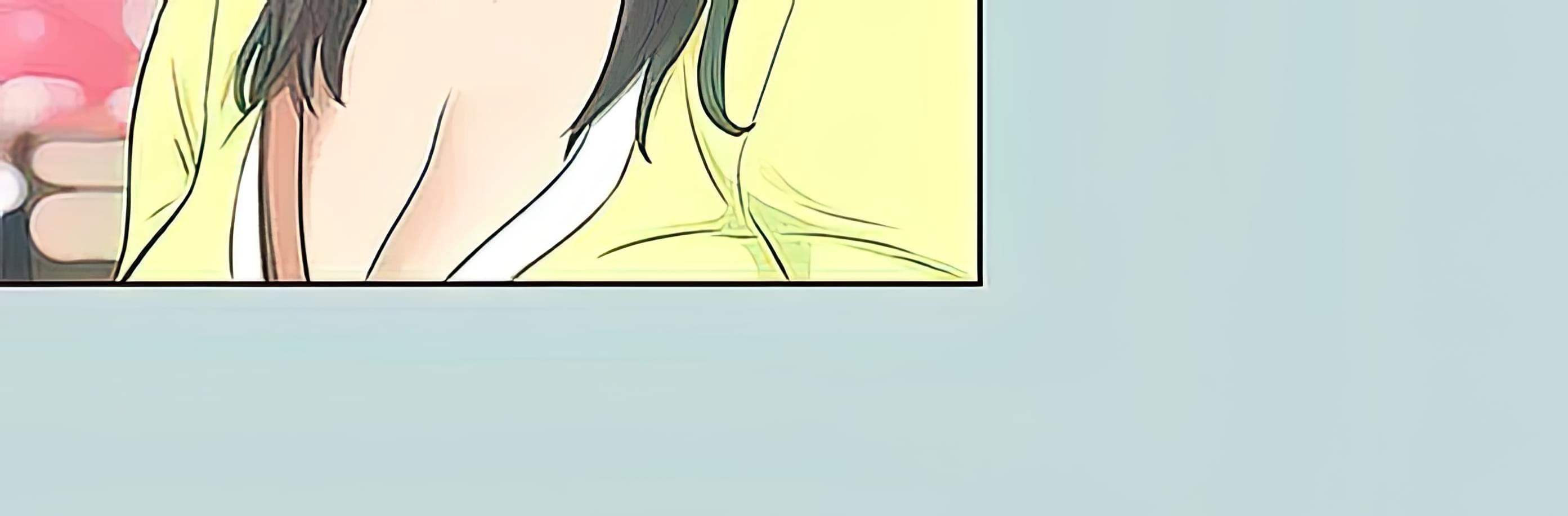 Summer Vacation: Chapter chapter-100 - Page 24