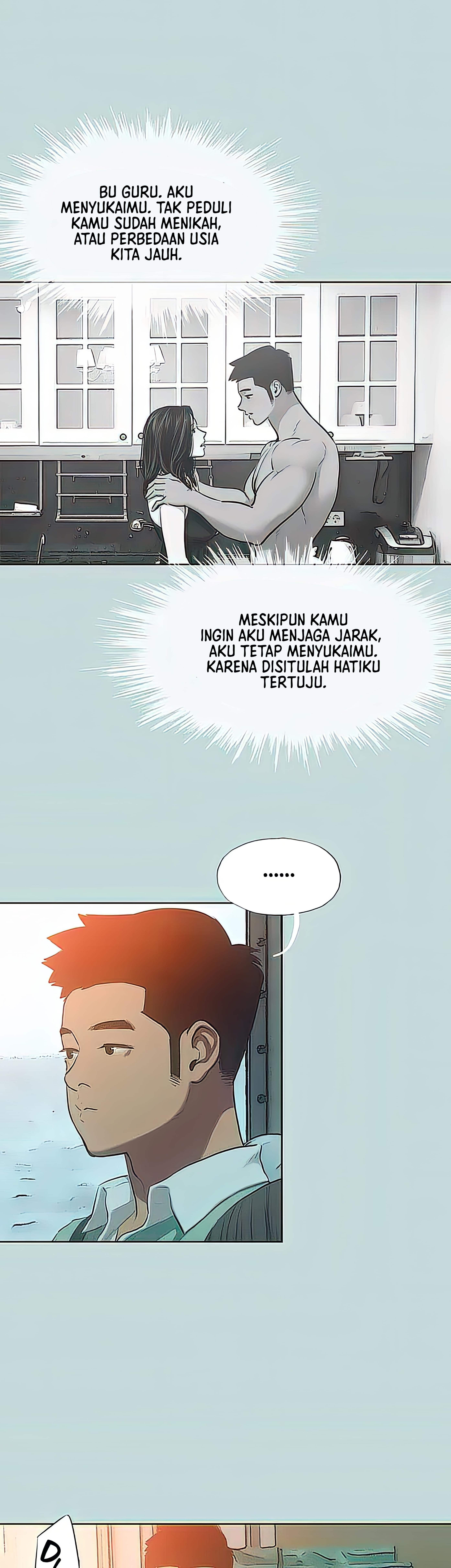 Summer Vacation: Chapter chapter-100 - Page 30