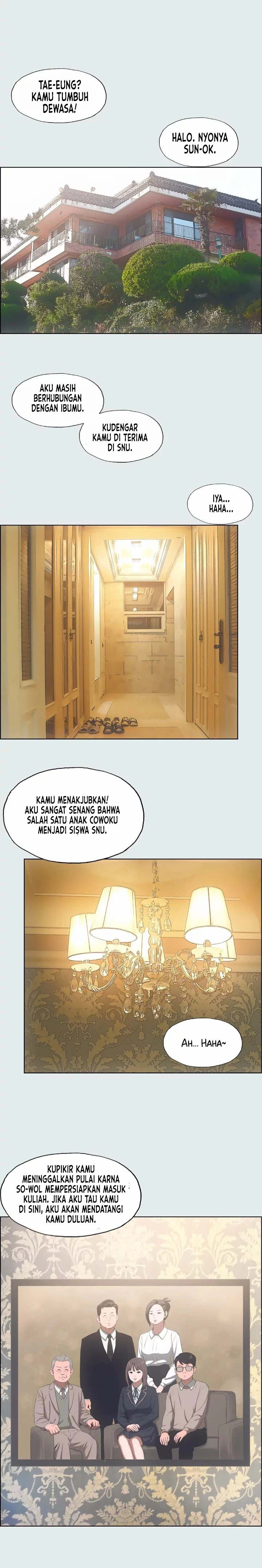 Summer Vacation: Chapter chapter-11 - Page 8