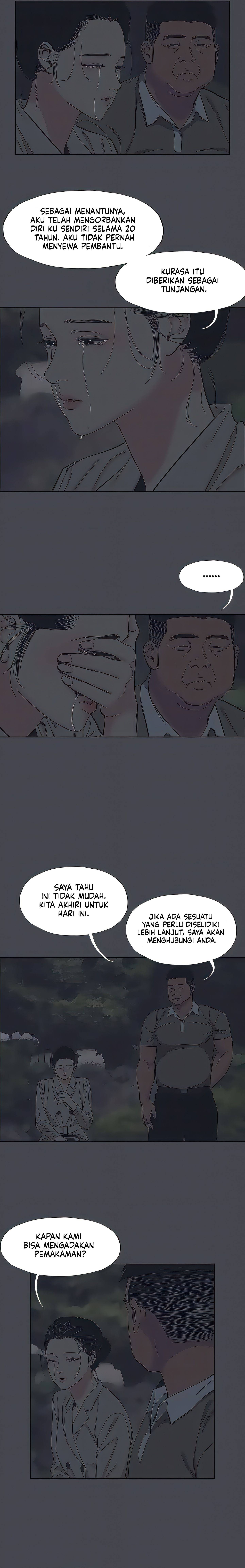 Summer Vacation: Chapter chapter-111 - Page 6