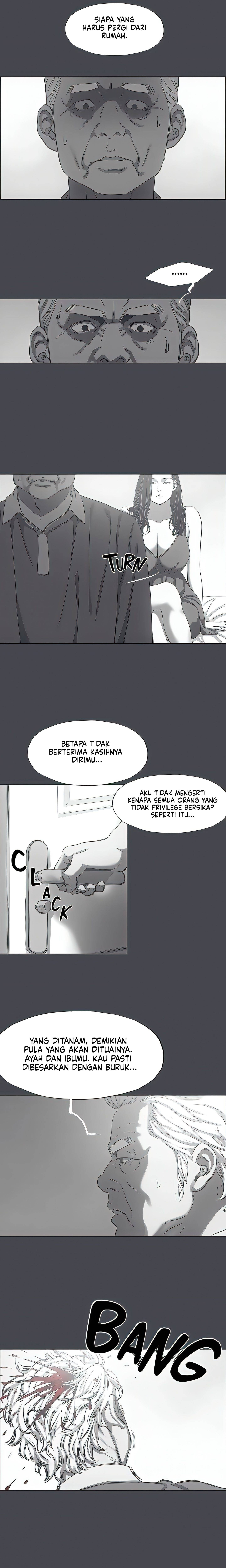 Summer Vacation: Chapter chapter-111 - Page 12