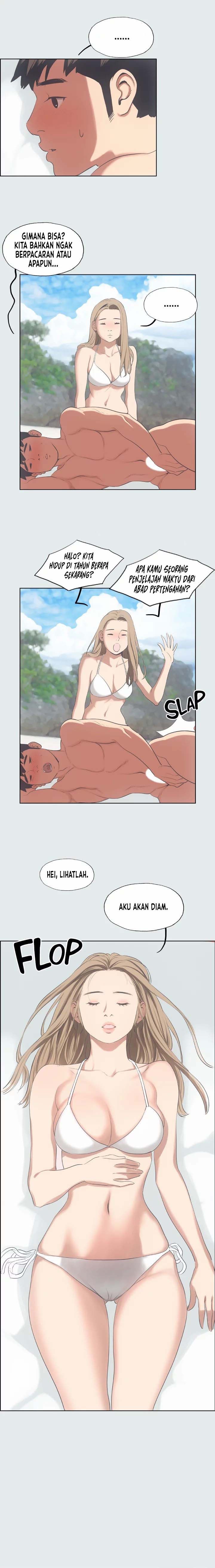 Summer Vacation: Chapter chapter-12 - Page 17