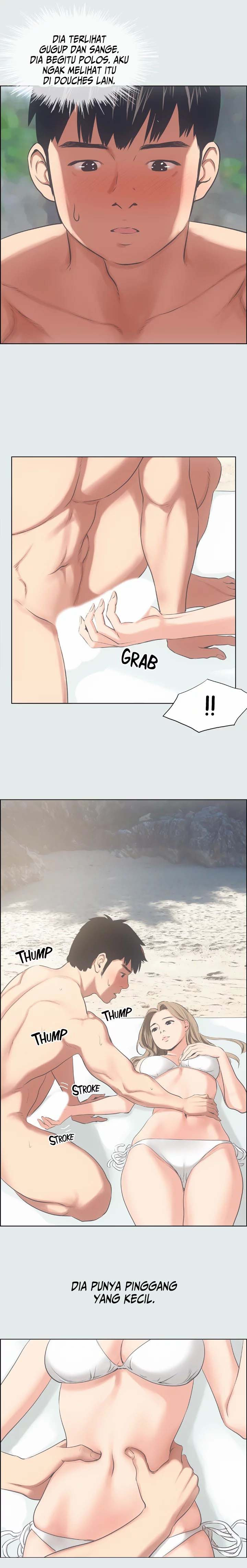 Summer Vacation: Chapter chapter-13 - Page 6