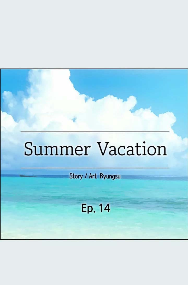 Summer Vacation: Chapter chapter-14 - Page 2