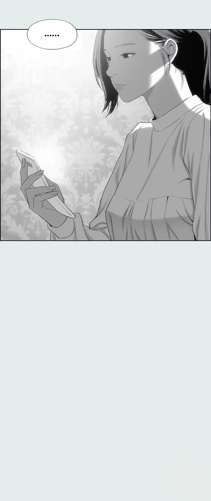 Summer Vacation: Chapter chapter-14 - Page 18