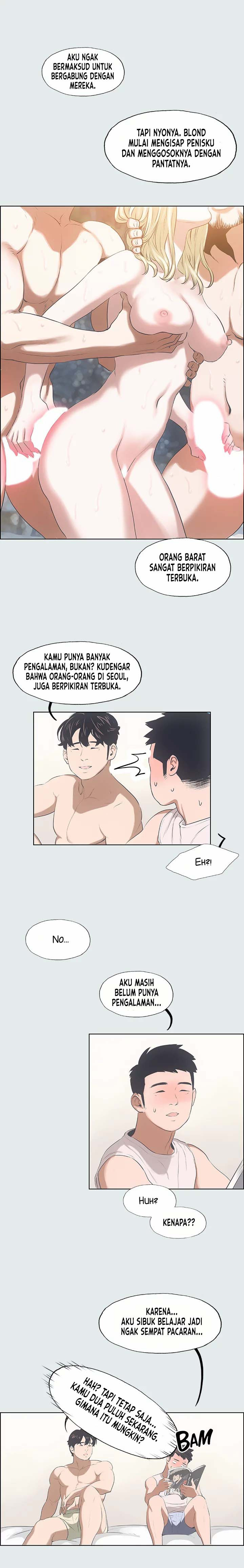 Summer Vacation: Chapter chapter-2 - Page 14