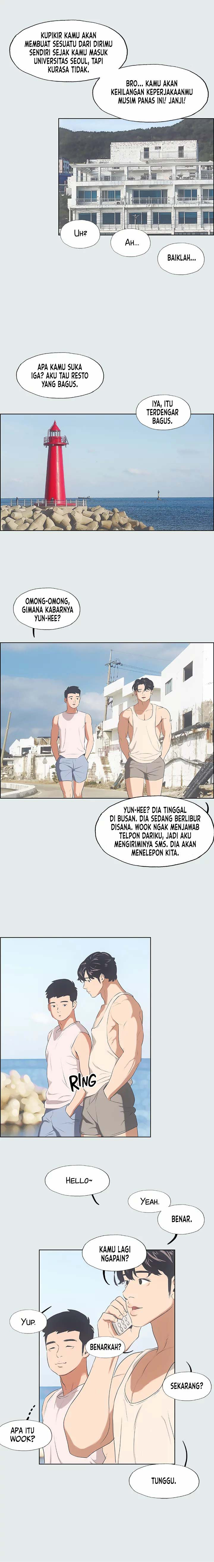 Summer Vacation: Chapter chapter-2 - Page 15