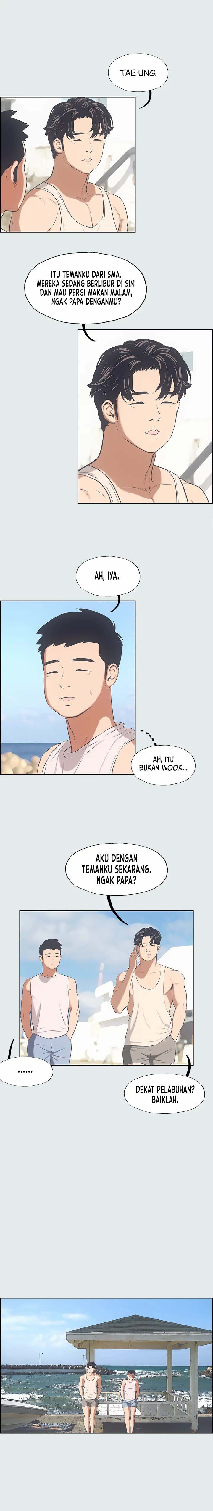 Summer Vacation: Chapter chapter-2 - Page 16