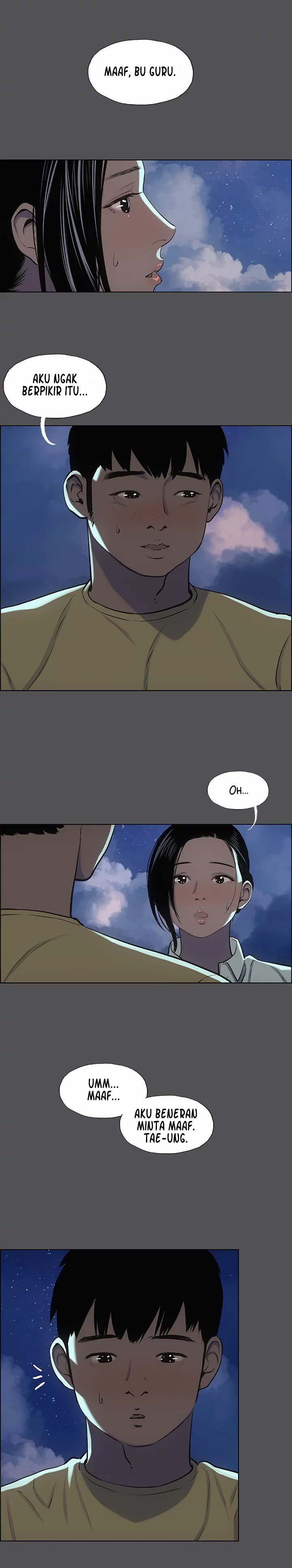 Summer Vacation: Chapter chapter-22 - Page 4