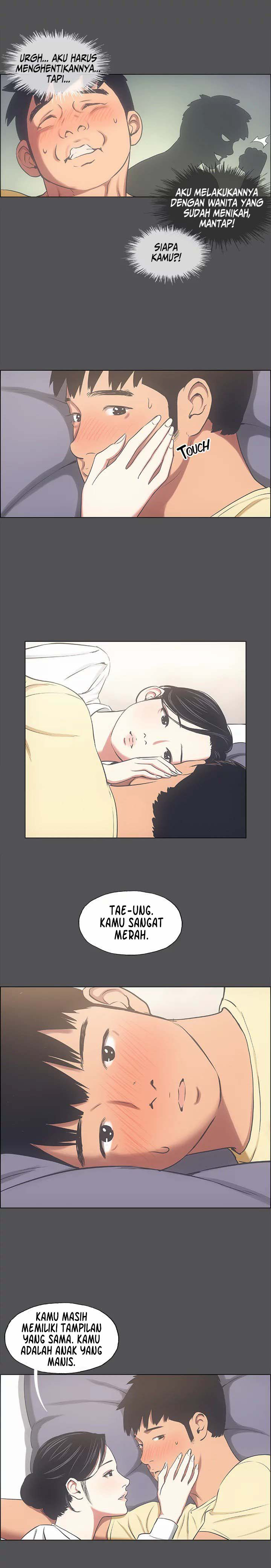 Summer Vacation: Chapter chapter-22 - Page 13