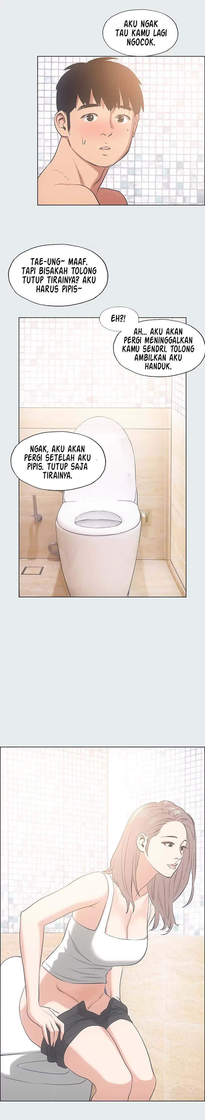 Summer Vacation: Chapter chapter-25 - Page 17