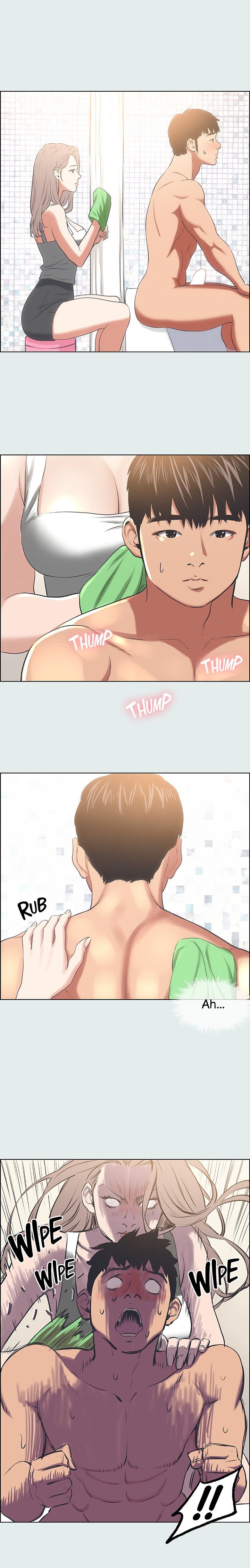 Summer Vacation: Chapter chapter-26 - Page 5