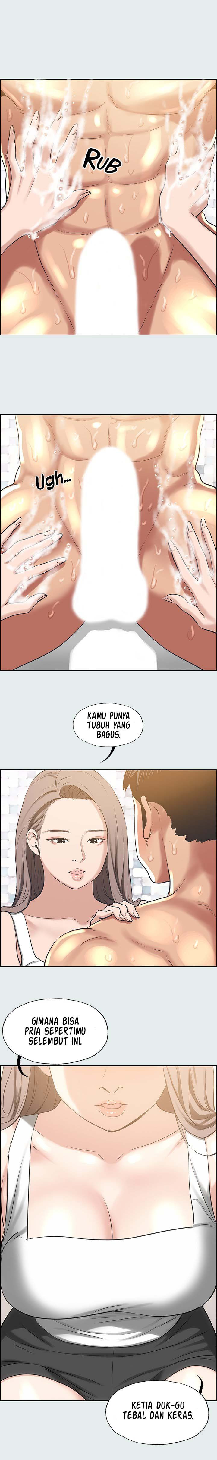Summer Vacation: Chapter chapter-26 - Page 11