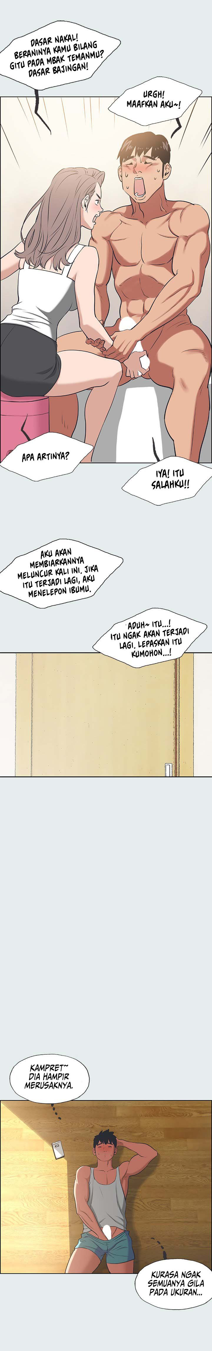 Summer Vacation: Chapter chapter-26 - Page 16