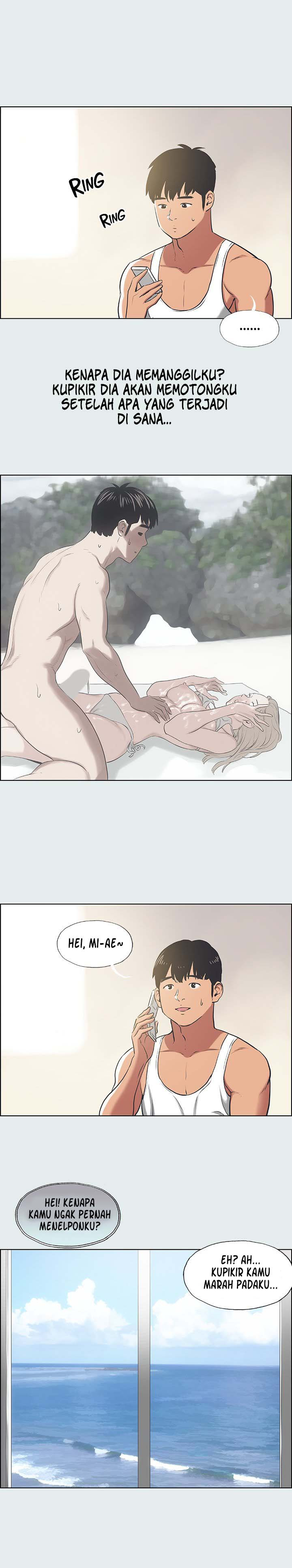 Summer Vacation: Chapter chapter-27 - Page 2