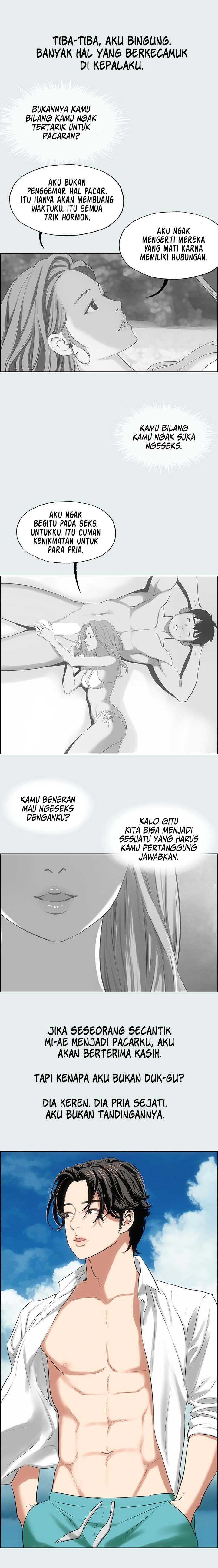 Summer Vacation: Chapter chapter-28 - Page 15
