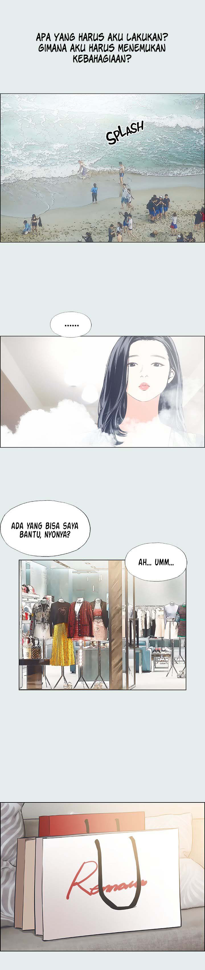 Summer Vacation: Chapter chapter-32 - Page 4