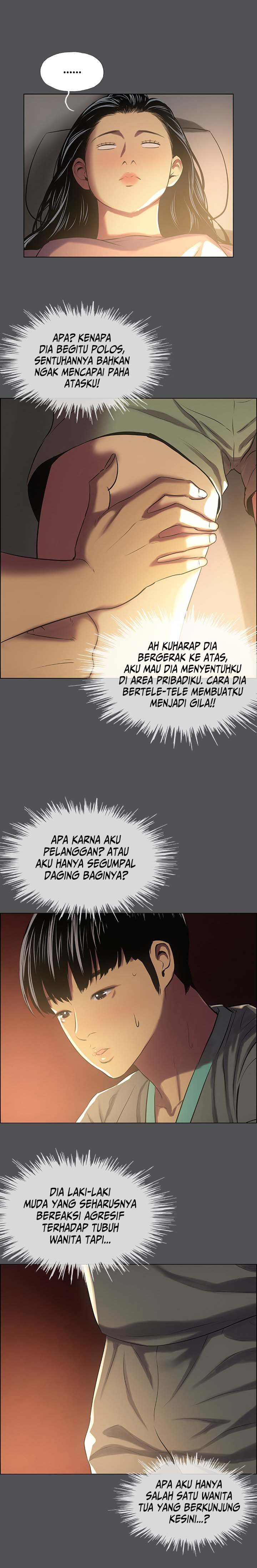 Summer Vacation: Chapter chapter-32 - Page 18