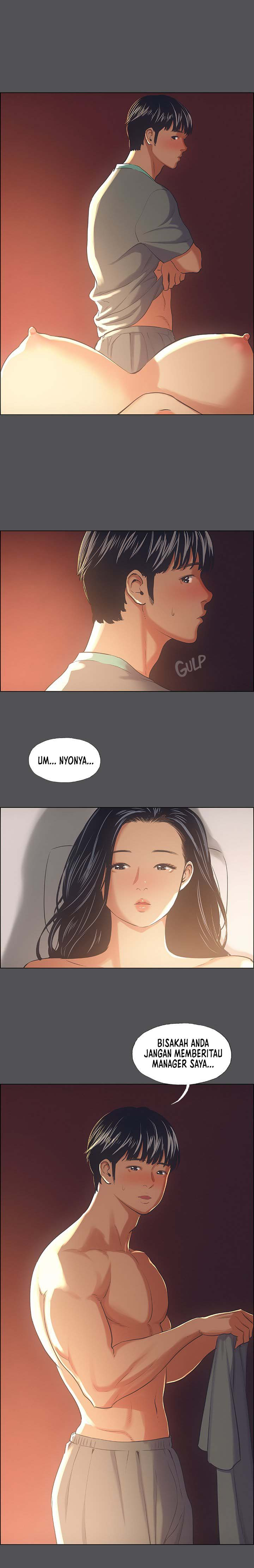 Summer Vacation: Chapter chapter-33 - Page 4