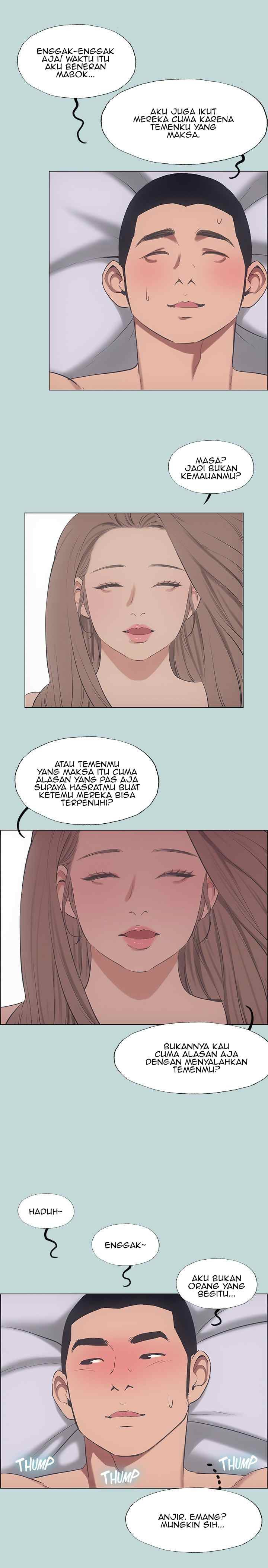 Summer Vacation: Chapter chapter-41 - Page 7