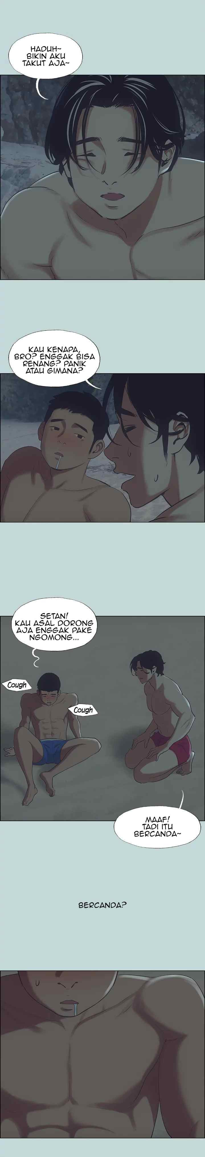 Summer Vacation: Chapter chapter-43 - Page 3