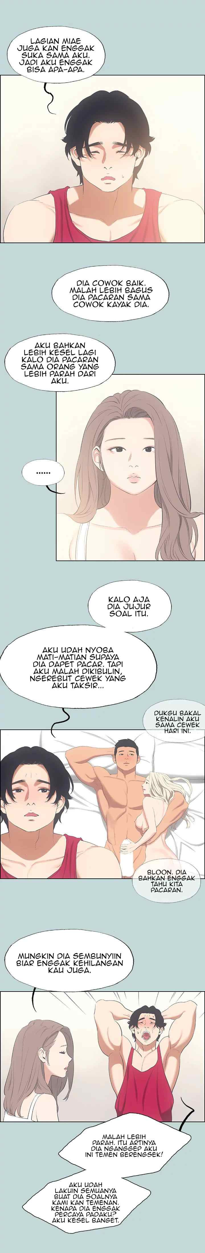 Summer Vacation: Chapter chapter-48 - Page 11