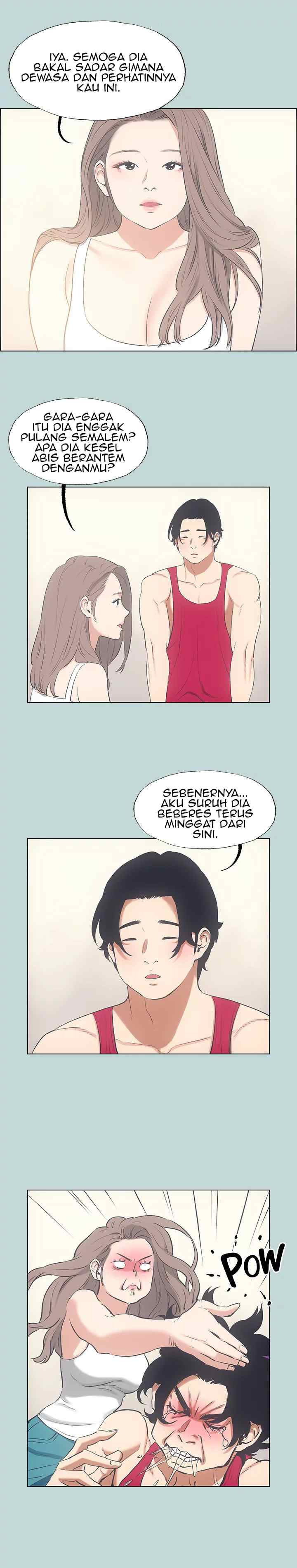 Summer Vacation: Chapter chapter-48 - Page 12