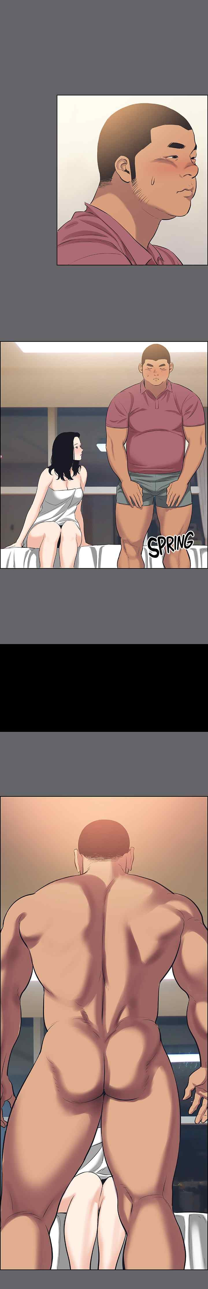Summer Vacation: Chapter chapter-55 - Page 2