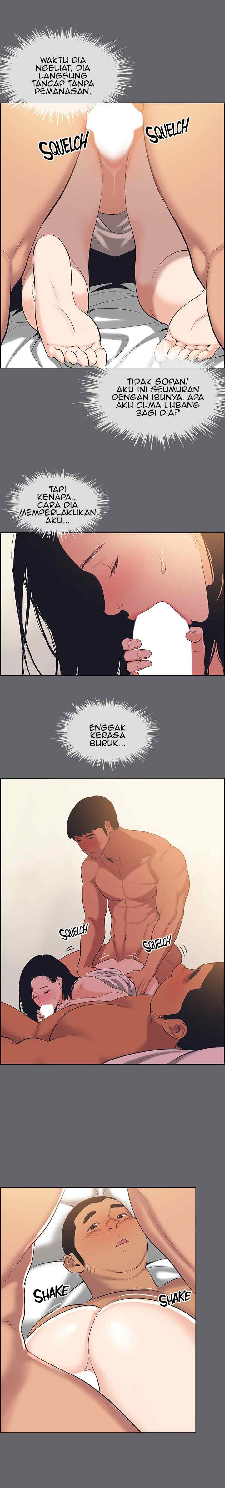 Summer Vacation: Chapter chapter-55 - Page 7