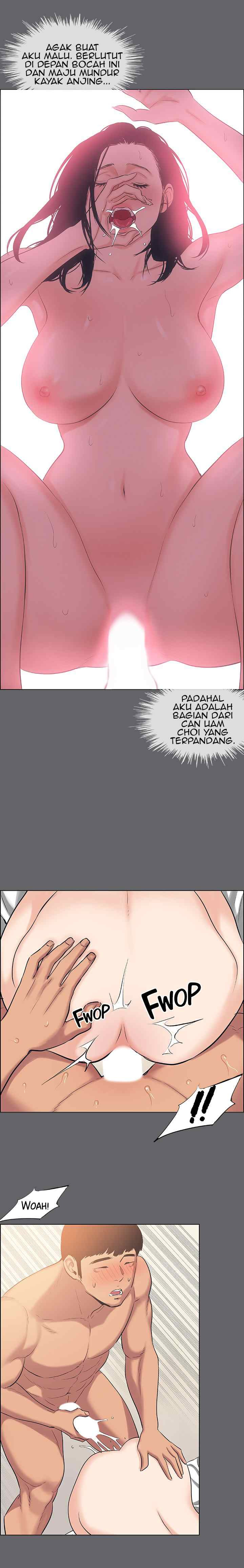 Summer Vacation: Chapter chapter-55 - Page 11