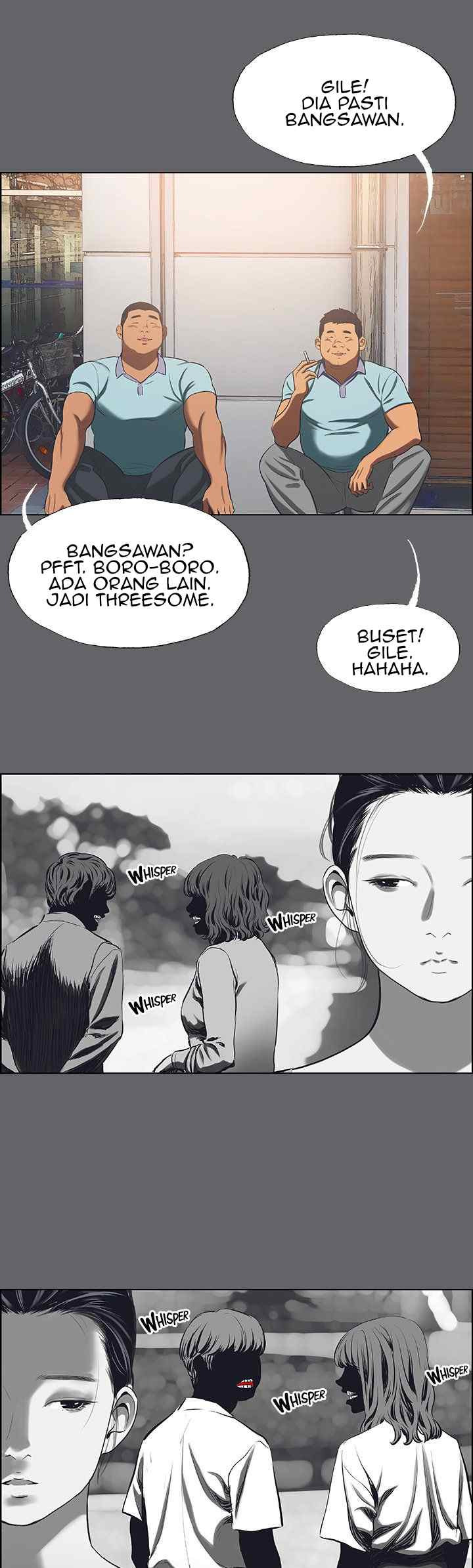 Summer Vacation: Chapter chapter-57 - Page 7