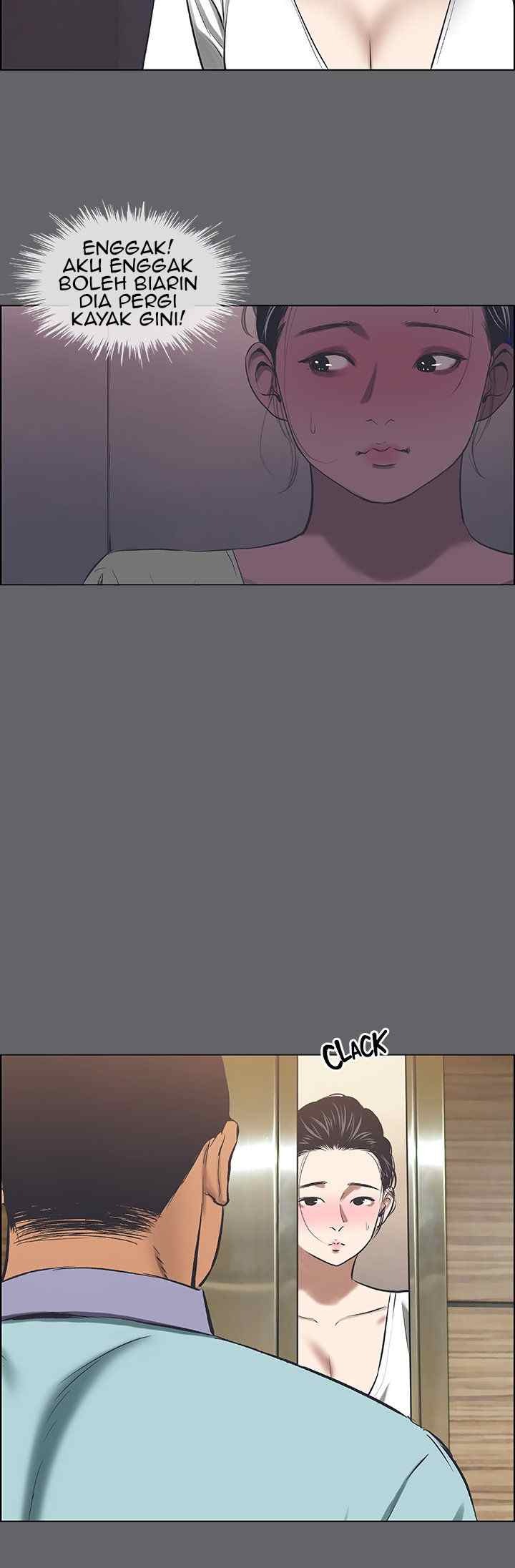 Summer Vacation: Chapter chapter-58 - Page 10