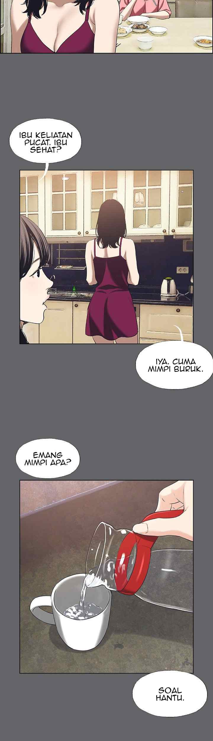 Summer Vacation: Chapter chapter-59 - Page 6