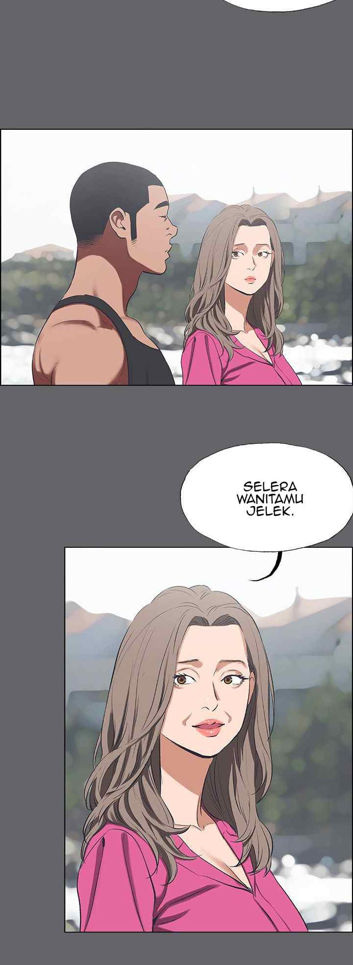 Summer Vacation: Chapter chapter-59 - Page 16