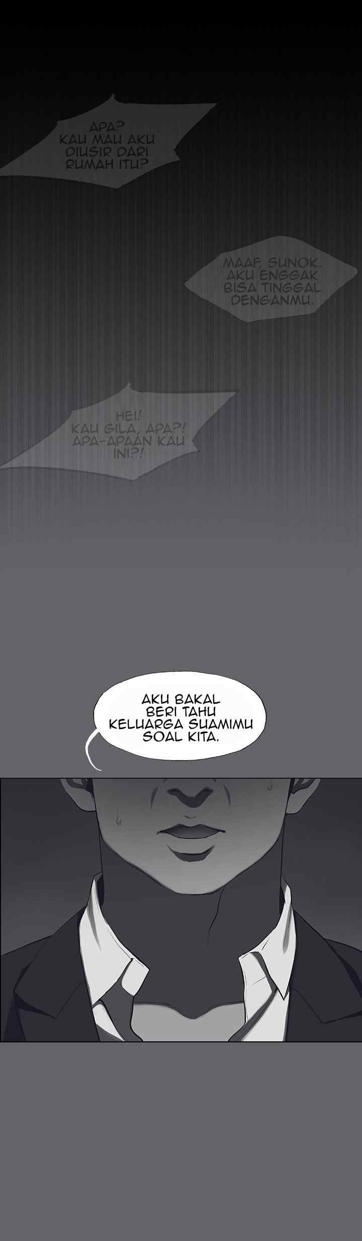 Summer Vacation: Chapter chapter-59 - Page 26