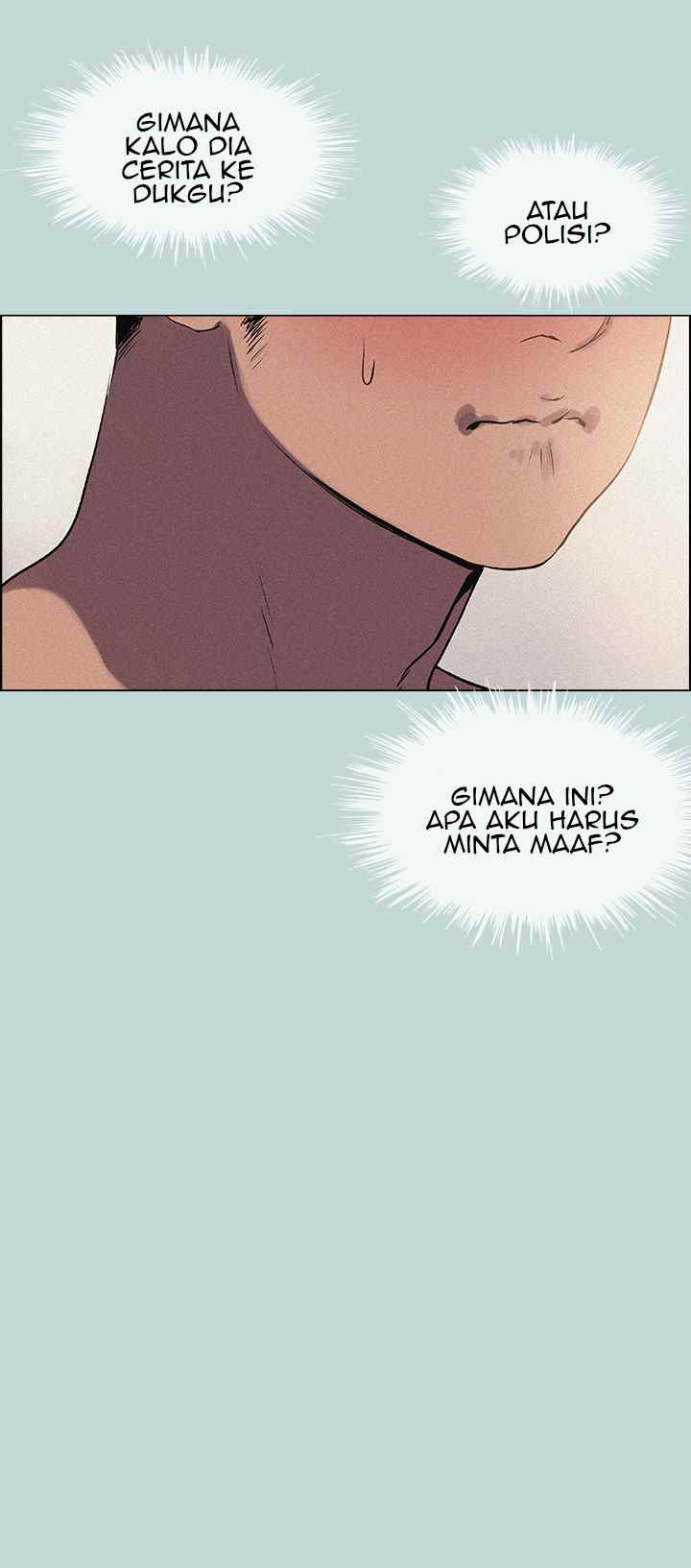 Summer Vacation: Chapter chapter-67 - Page 33