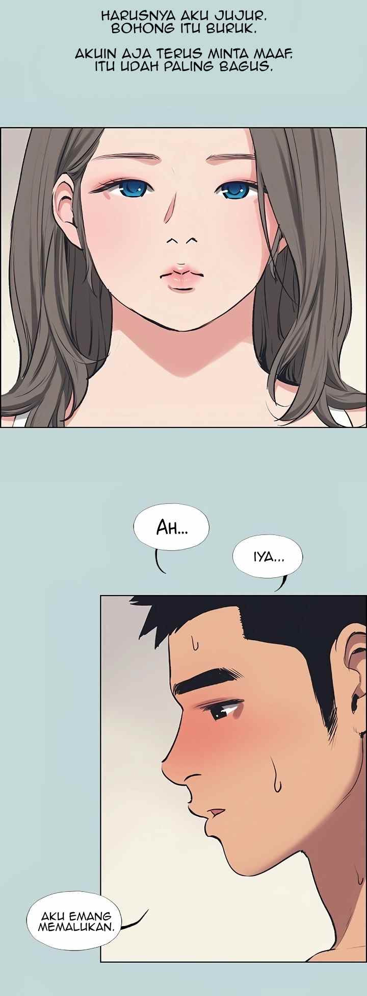 Summer Vacation: Chapter chapter-70 - Page 3