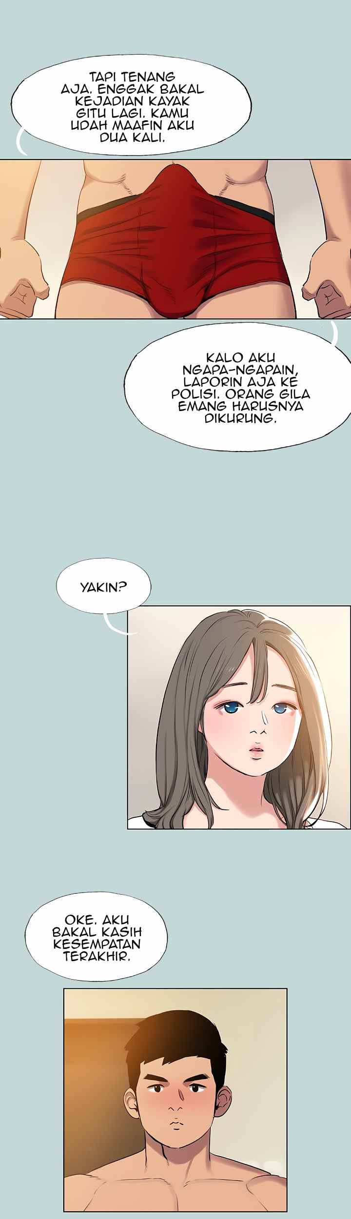 Summer Vacation: Chapter chapter-71 - Page 15